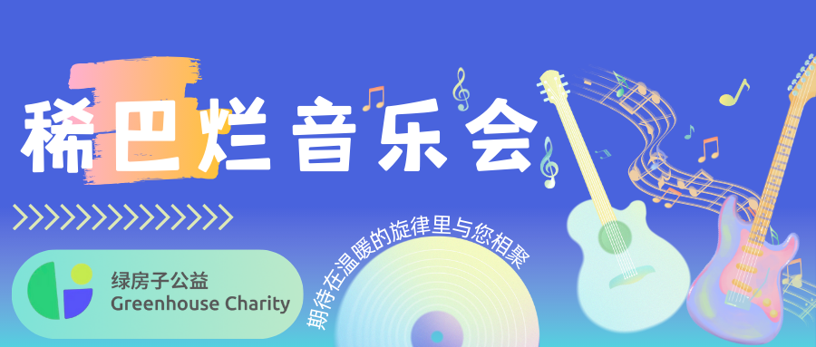 微信图片_20260123131058 微信图片_20260123131058